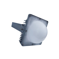 华珩 LED平台灯 NFC9200-B 50W 186*186*89mm(套)