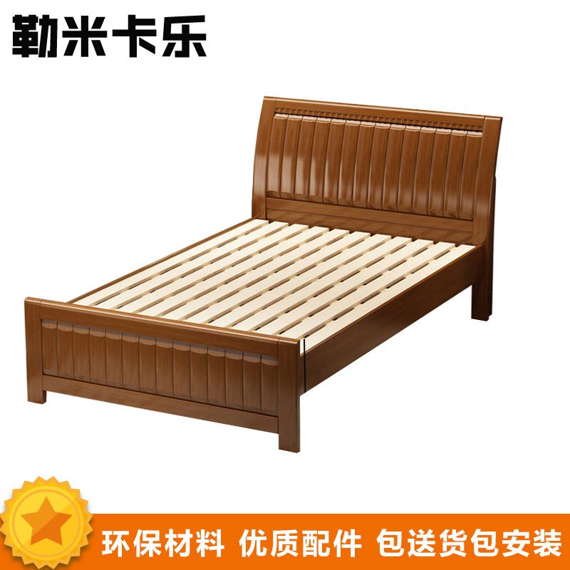 勒米卡乐(LEMIKALE)-42办公家具 接待床 1.8米实木床