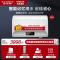 [新品首发]AO史密斯电热水器80升电热水器 E80EDX 智能旗舰款 免更换镁棒 大屏触控 双驱动速热节能