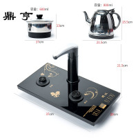 鼎亨自动茶具家用现代陶瓷套装懒人功夫茶台烧水壶简约实木茶盘