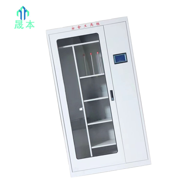 晟本 安全工具柜 2400*1000*600mm 个高清大图