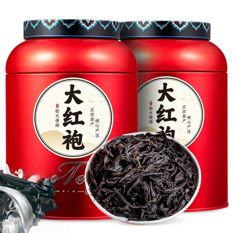天洲溪大红袍 茶叶天洲溪茶叶 乌龙茶 大红袍 武夷山原产 武夷原产岩茶 茶叶新老包装 随机发货