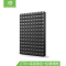 希捷(Seagate)2TB USB3.0移动硬盘 睿翼系列 2.5英寸 STEA2000400