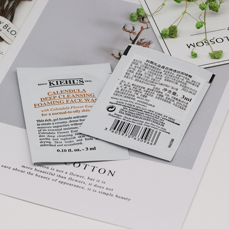 科颜氏(Kiehl’s)金盏花清透洁面啫喱3ml*15