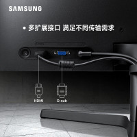 三星(SAMSUNG)S24R350FZC 23.8英寸 75HZ IPS技术窄边框 Freesync支持壁挂 电竞游戏屏 银底边 350(VGA线)