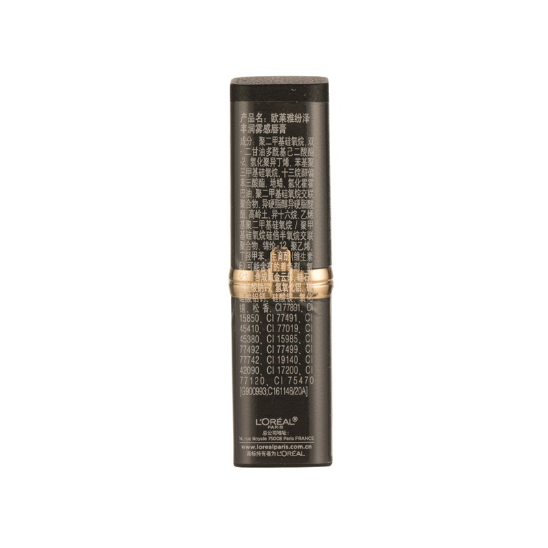 欧莱雅(LOREAL)纷泽丰润雾感唇膏 246 3.7g