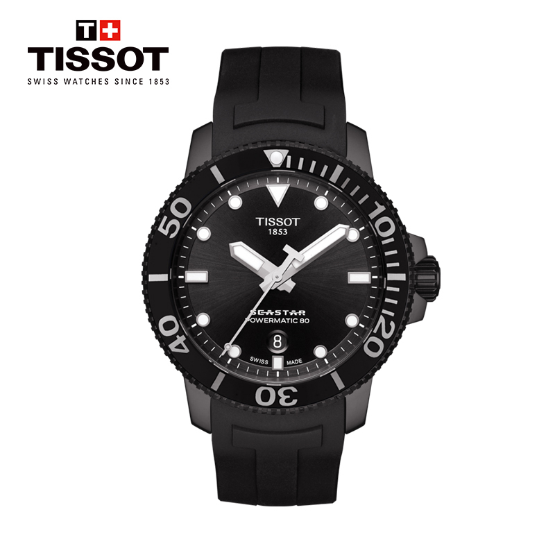 天梭(TISSOT)瑞士手表 海星系列橡胶表带男士机械表潜水表T120.407.37.051.00高清大图