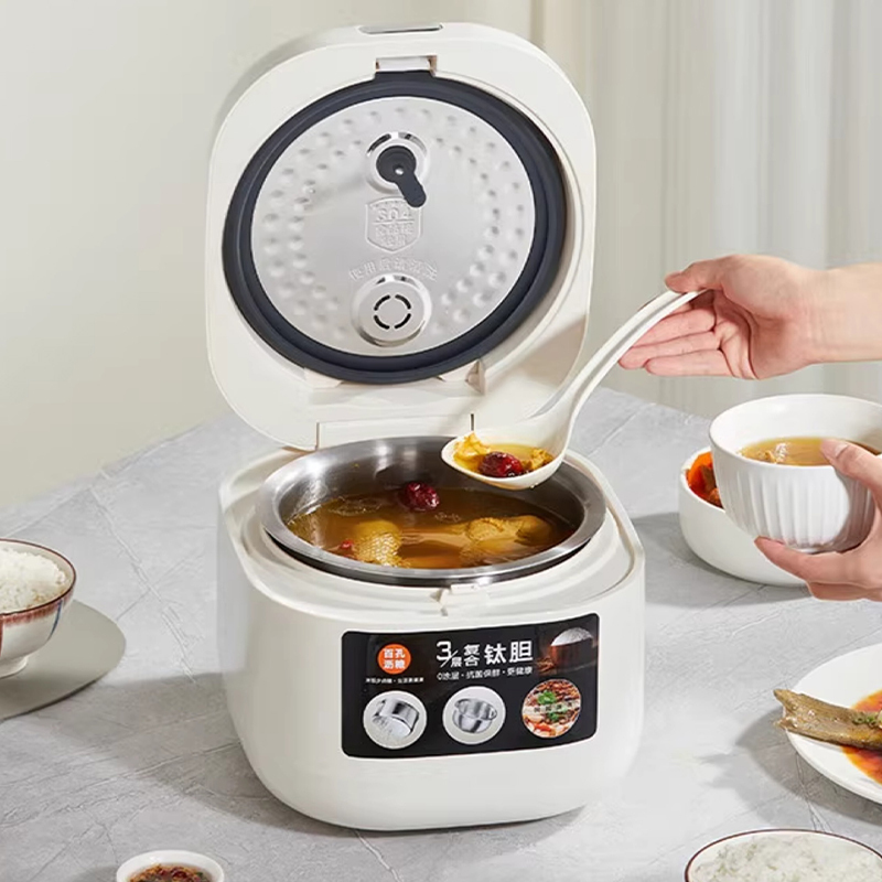 荣事达纯钛电饭煲家用小型3到4人多功能0涂层低糖米汤分离电饭锅高清大图