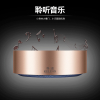 科凌 蓝牙音箱 便携式手机无线户外迷你小音响小钢炮电脑插卡重低音炮车载充电触屏随身听播放器 科凌A8中国红