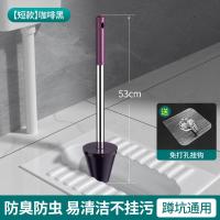 蹲便器堵臭防臭器卫生间蹲坑防厕所洞反味神器大便堵孔塞除臭-【短款】咖啡黑堵臭器（送挂钩）