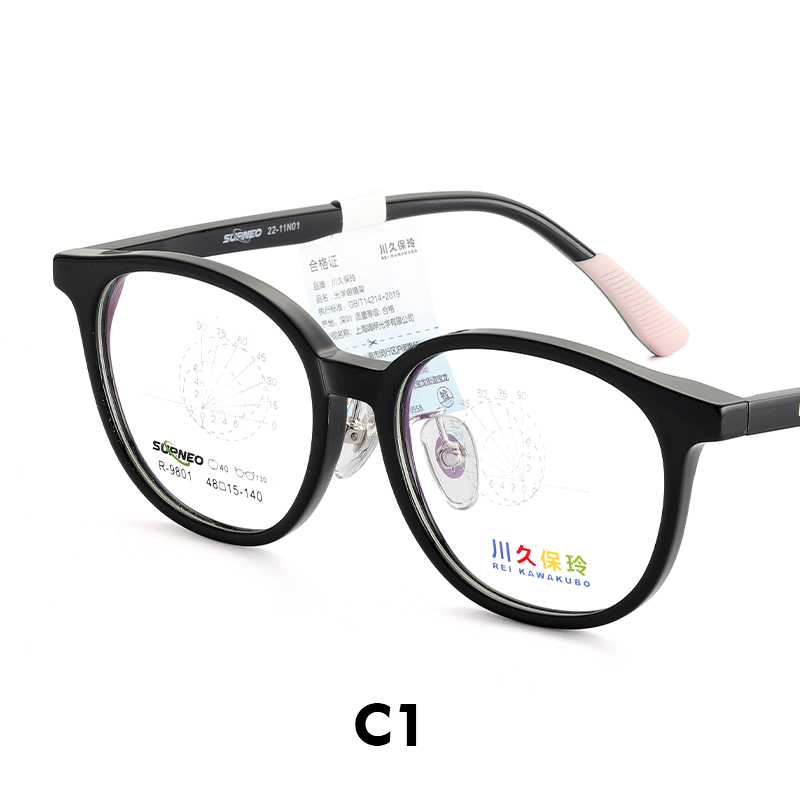 川久保玲儿童眼镜框可配度数防蓝光网课镜男女孩圆框9801