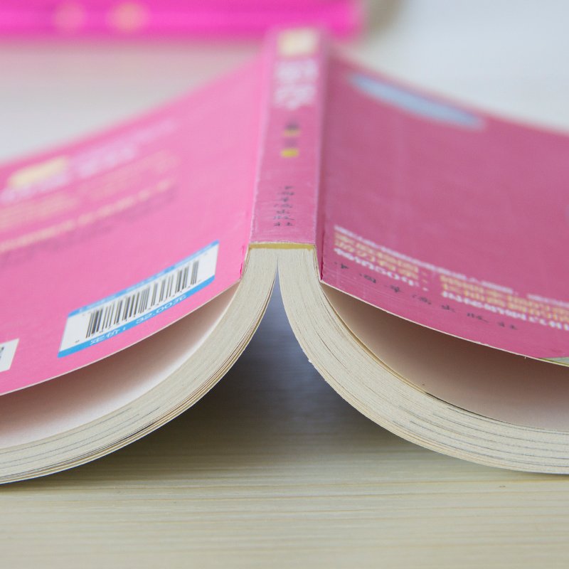 [正版图书]婚姻心理学婚姻是好的修行婚姻书籍两性关系书籍 婚姻家庭书籍 关于婚姻的书女性 婚恋书籍恋爱的书籍挽回婚姻高清大图