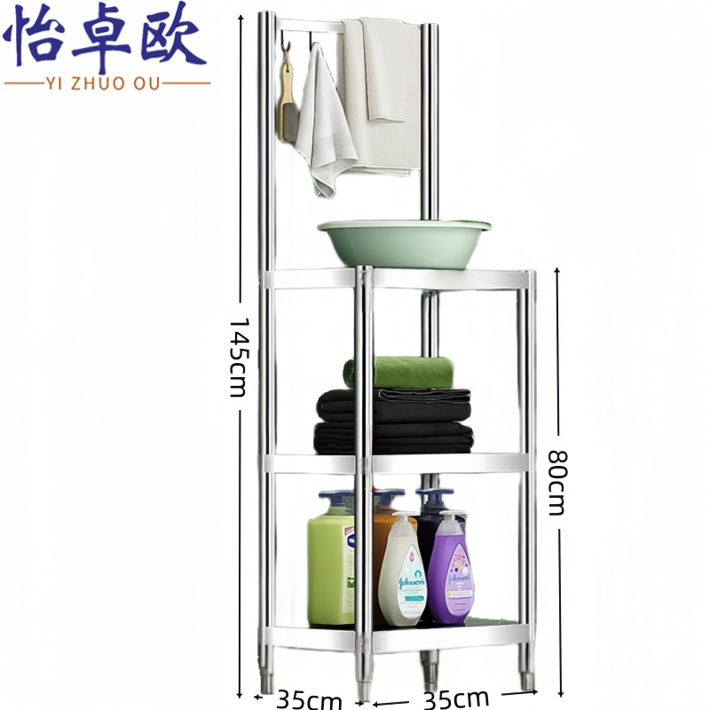 怡卓欧高清大图