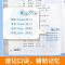 学音标 小学初中英语单词学音标思维导图快速记单词记背神器手册练习册
