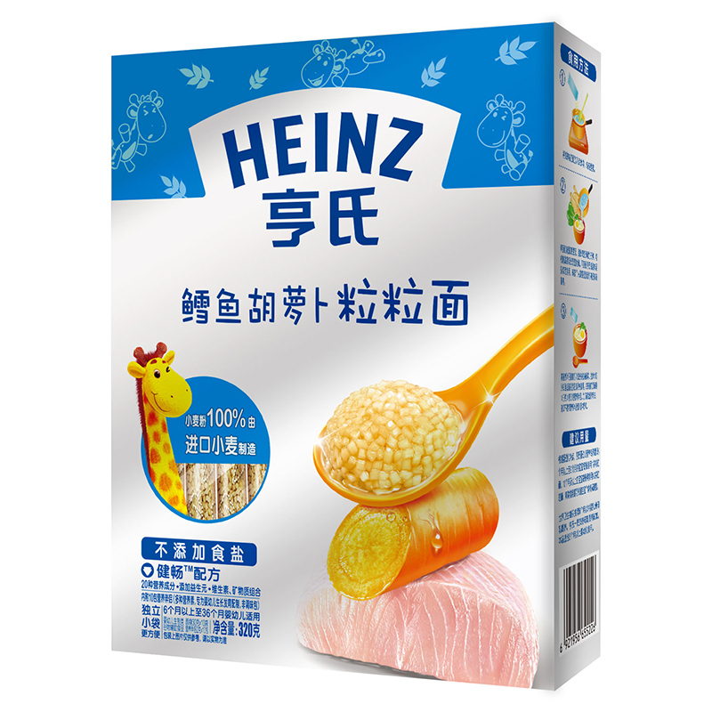 亨氏(Heinz)金装粒粒面-鳕鱼胡萝卜320g*2