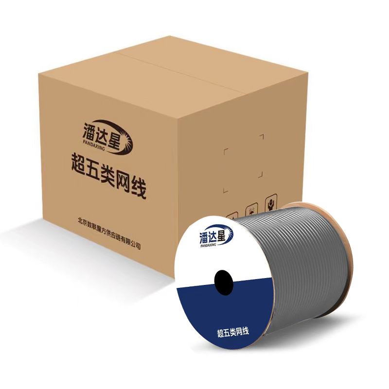潘达星 PDX-XXDL-SC5E51GY 超五类4对双屏蔽网线 305m/轴 浅灰色