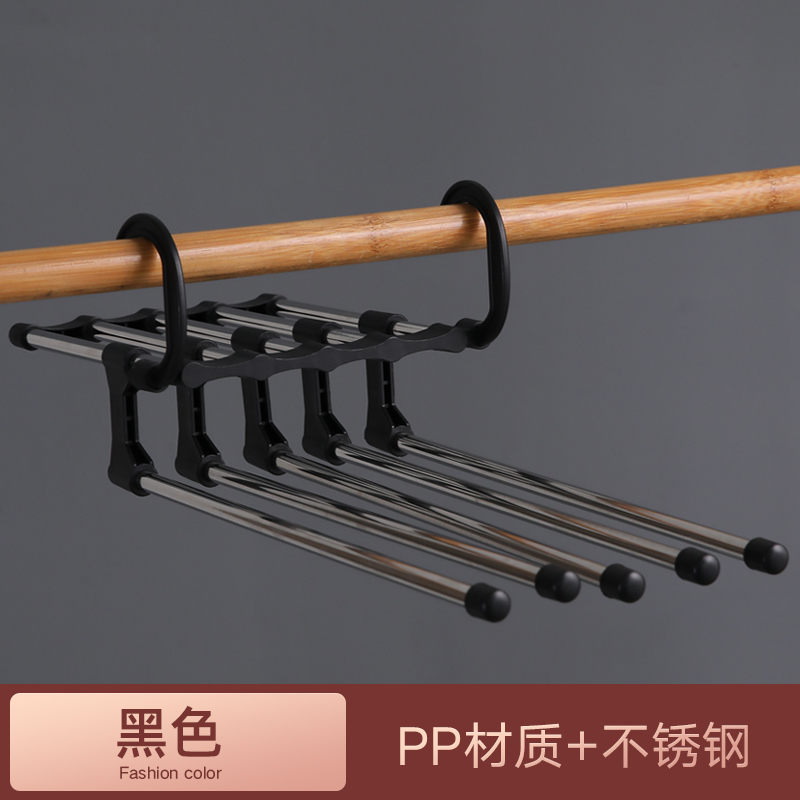 多功能伸缩折叠裤架家用多层不锈钢魔术裤夹衣柜收纳神器裤子衣架晾晒架 三维工匠 伸缩裤架-粉色（一件挂五件） 1