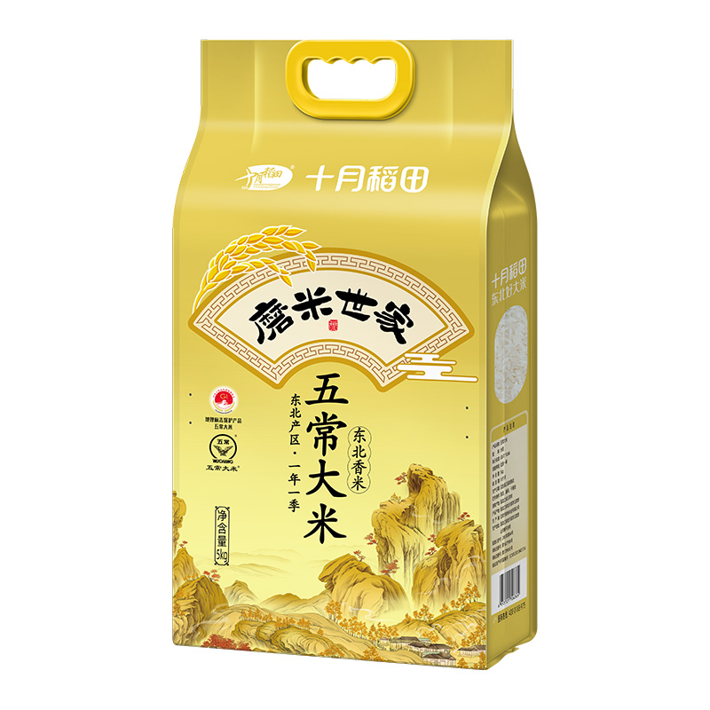 十月稻田 磨米世家五常大米-5kg高清大图