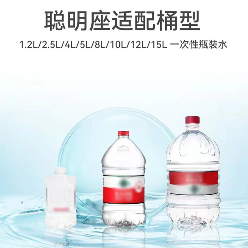 五色星球免安装即热式饮水机台式速热多功能智能桌面速热茶吧机家用桌面开水器白色
