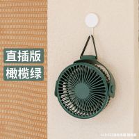usb电风扇小型风大学生户外蚊帐吊扇宿舍床上静音迷你充电小风扇 橄榄绿-插电款[四档大风-挂立两用]