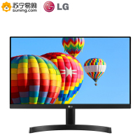 LG 24MK600M 23.8英寸IPS屏高清窄边框液晶电脑显示器外接PS4