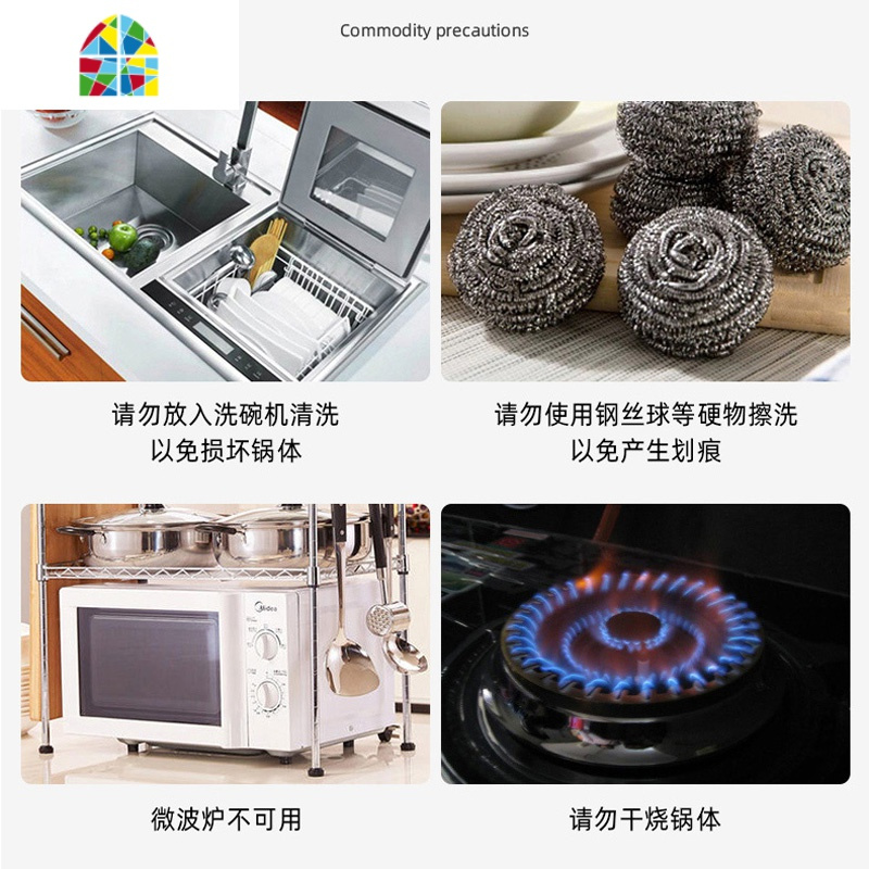 韩国泡面锅网红小煮泡面锅方便面锅商用家用学生宿舍迷你铝汤锅 FENGHOU 直径16CM(明火款)