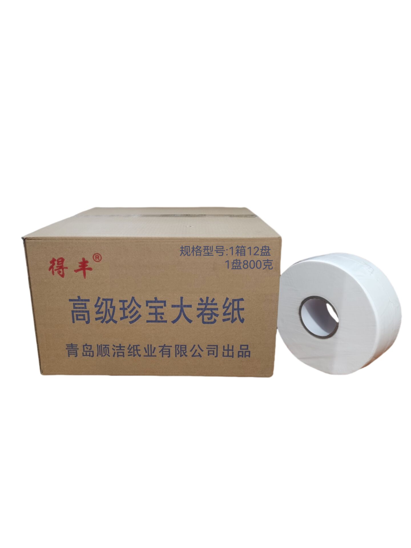 得丰大卷纸 1箱12盘1盘800克/箱