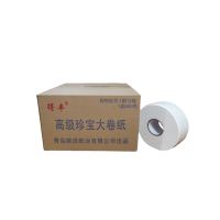 得丰大卷纸 1箱12盘1盘800克/箱