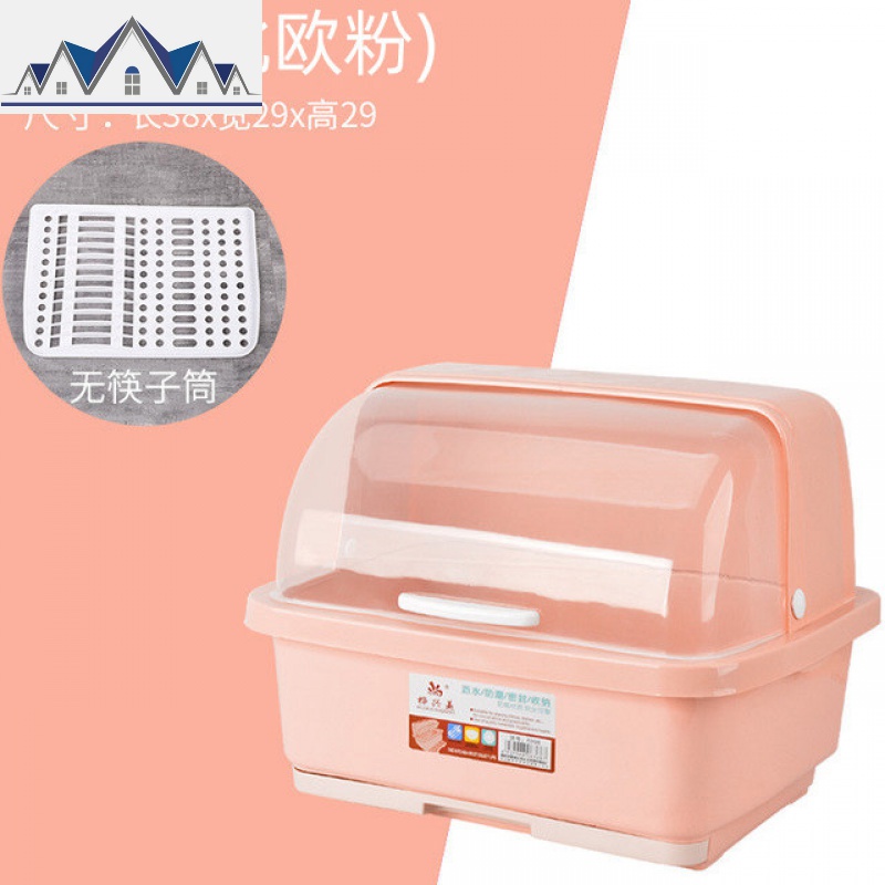 厨房沥水碗架带盖碗筷餐具收纳盒多功能塑料碗碟架收纳柜箱置物架 三维工匠高清大图
