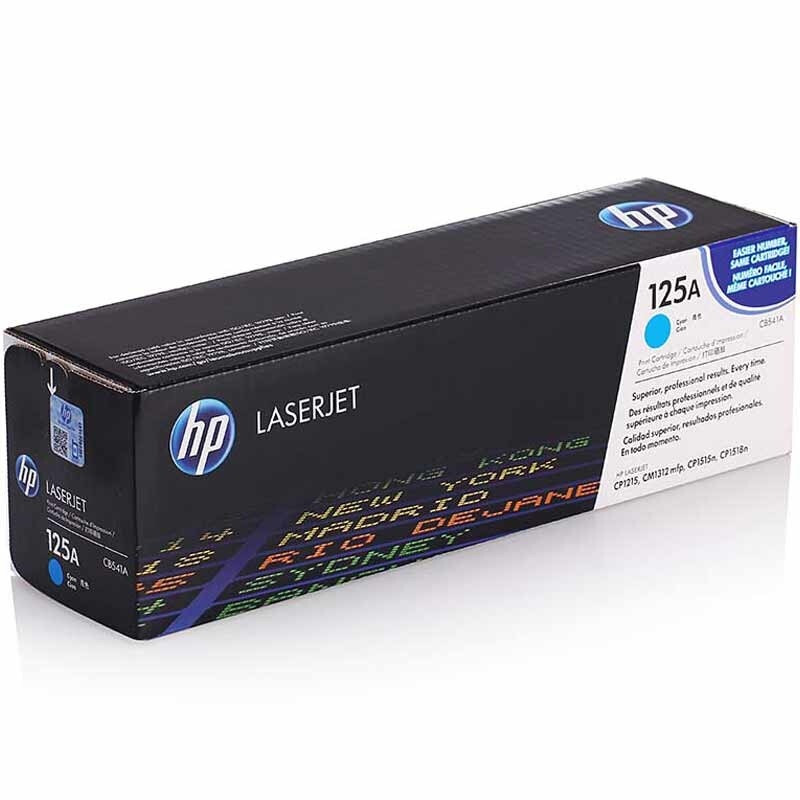惠普(HP)LaserJet CB541A青色硒鼓 125A[含安装服务](适用CP1215 1515n 1518ni)
