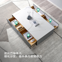 全友家居现代极简月光岩板茶几电视柜 耐磨防划客厅成套茶台置物柜子茶几组合电视柜