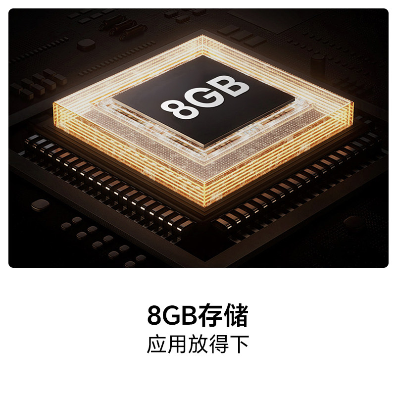 [2026年新品]海信电视 32E2S 32英寸高清 智能投屏 一级能效 家用网络液晶平板智能电视高清大图