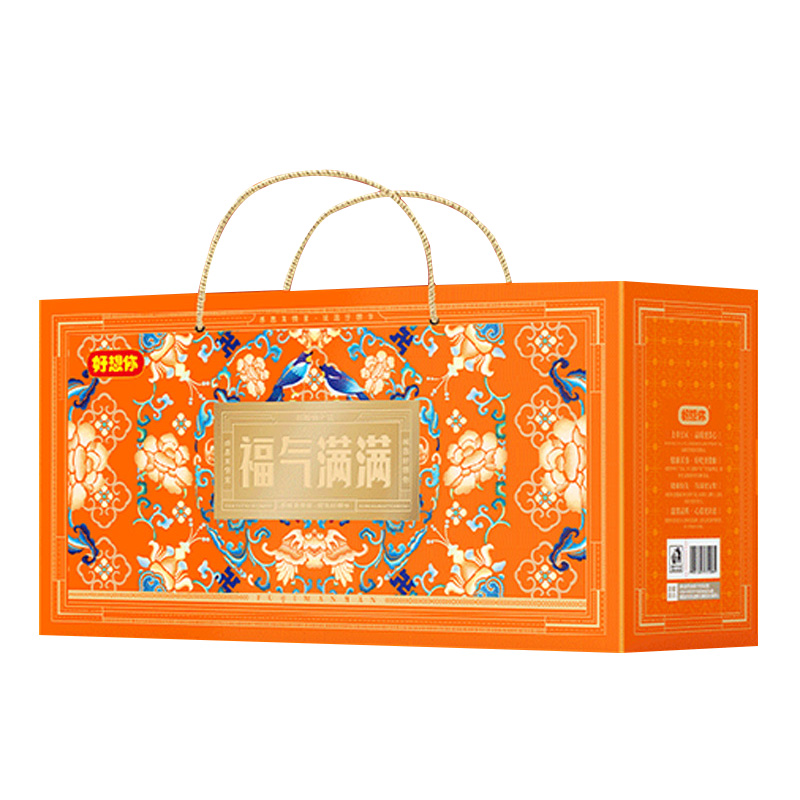 好想你蜜饯礼家庭全家桶芝麻丸红枣枣仁派福气满满礼盒1689g*1箱高清大图