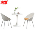 演发休闲桌一桌二椅 休闲桌一桌二椅 套