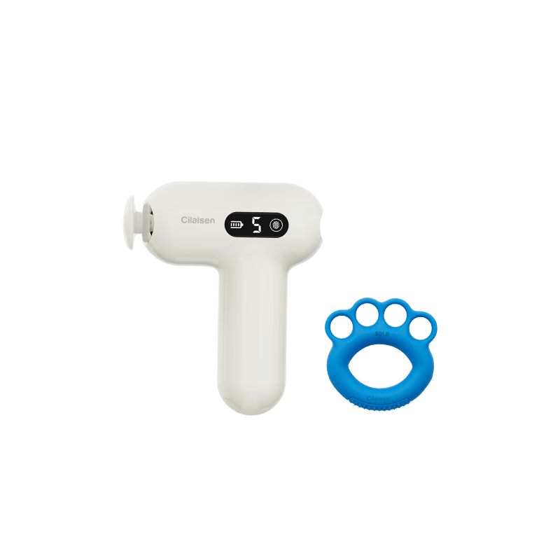 西莱森肌肉放松套装CP-C1随机颜色