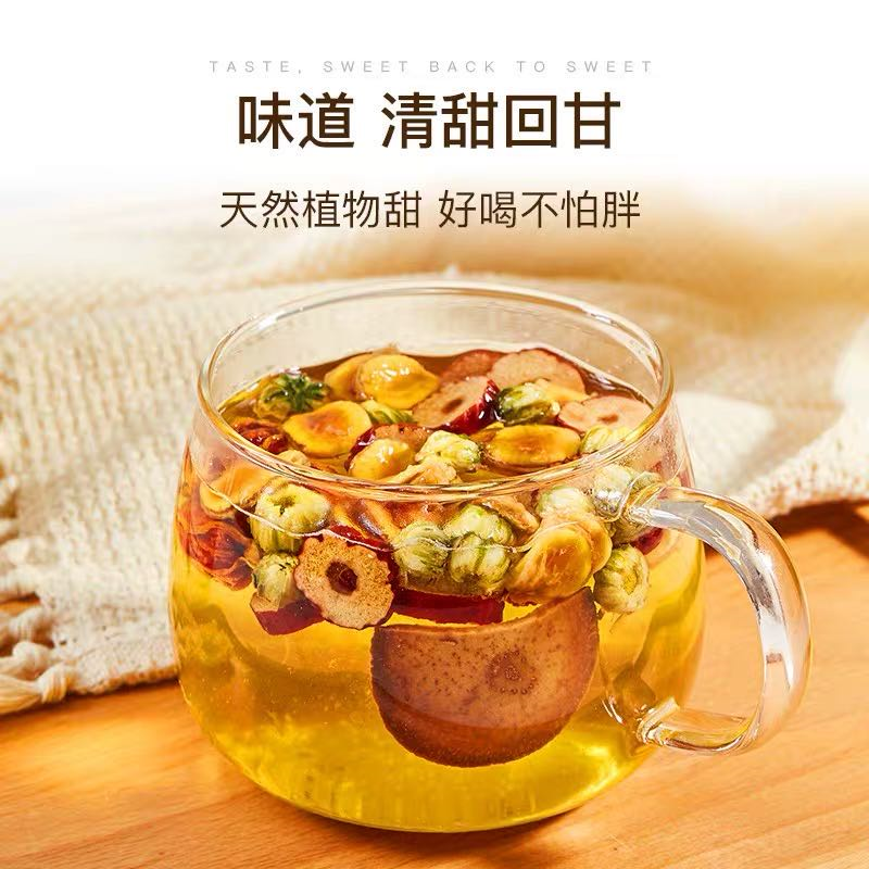 茶里(CHALI)茶里桔红罗汉果茶盒装80g