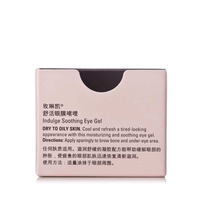 MaryKay玫琳凯舒活眼膜霜15g