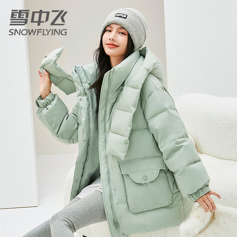 雪中飞围巾款2022冬季新款连帽羽绒服女短款宽松羽绒外套设计感