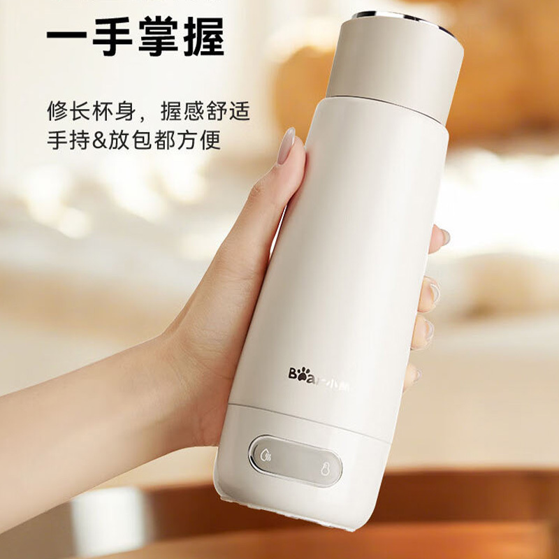 小熊电热水壶0.3L轻松加热小巧清洗方便ZDH-D03G3高清大图