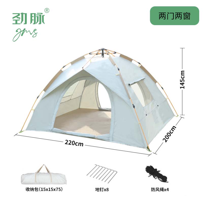劲脉 自动帐篷 JM-LC02 顶高清大图