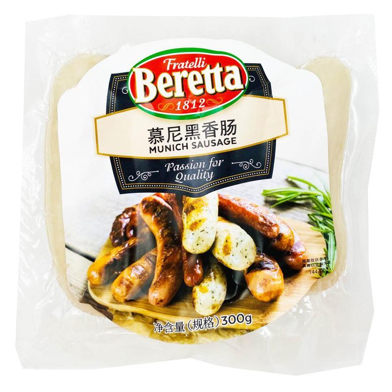 德式烟熏慕尼黑奶酪罗勒香肠300g煎炸热狗烧烤bbq汉堡烤肠>800_800