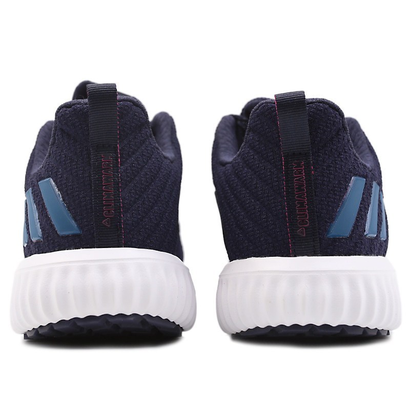 阿迪达斯(adidas)女子新款运动休闲舒适透气 climawarm 跑步鞋BB6593