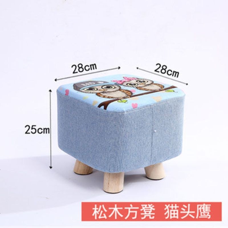 实木布艺凳子小板凳时尚换鞋凳家用圆椅矮凳客厅卧室沙发凳布艺凳 方凳-猫头鹰