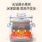 海牌(HAIPAI)多功能电炖蛊HP-D112[米白色]白瓷内胆不粘不糊易清洗0.8L容量电蒸锅