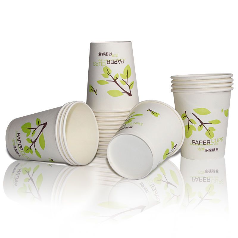 一次性纸杯环保加厚茶水杯多色家用商用广告办公室喝水杯整箱|绿叶杯 160只