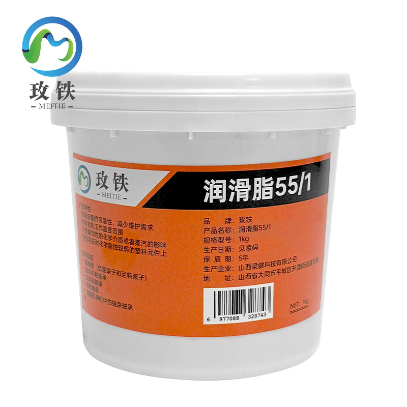 玫铁润滑脂55/11kg桶高清大图