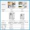 AOE 商用空气消毒机无加湿消毒机Y-SP1201