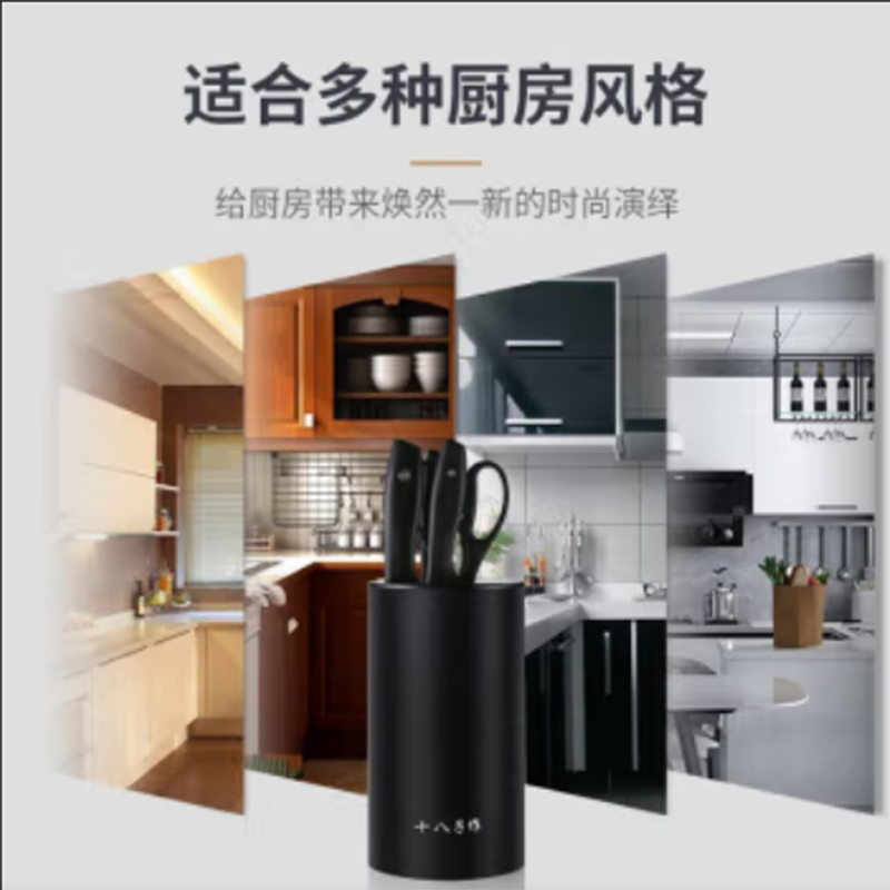 十八子作 内置双磨刃 阳江菜刀刀具套装家用六件套刀 十八子作黑曜六件套 S2006!高清大图