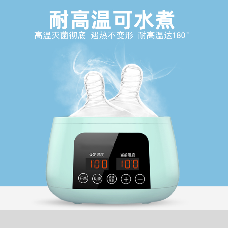 OPP袋装适配可么多么7厘米一滴单个装吸管奶嘴防胀气防漏奶食品级硅胶奶嘴新生婴儿高清大图