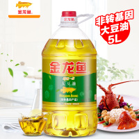 金龙鱼 精炼一级大豆油5l 非转基因 食用油炒菜粮油 大豆油 5升